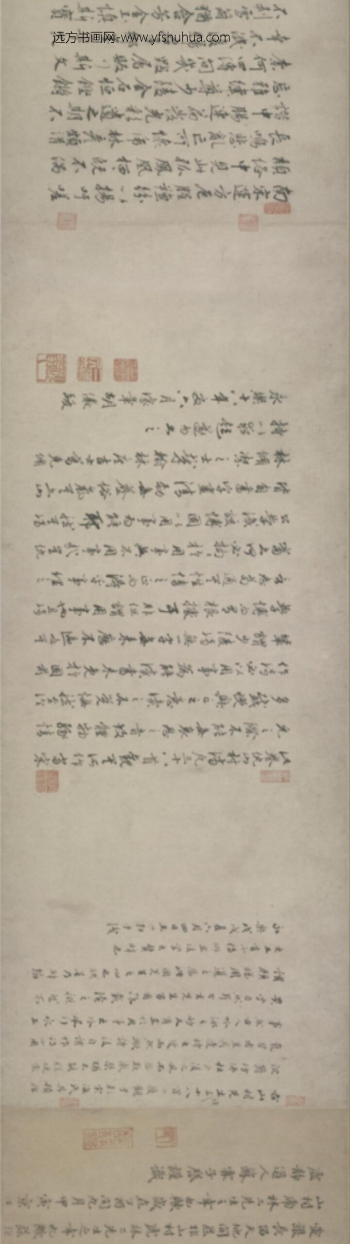元-仇远行书唐律三十八首诗卷_