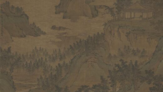 元 元人东山丝竹图轴.jpg