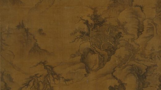 元 元人仿郭熙山水轴.jpg