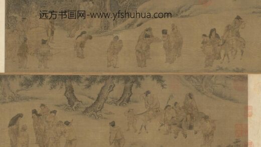 元 元人农村嫁女图卷.jpg