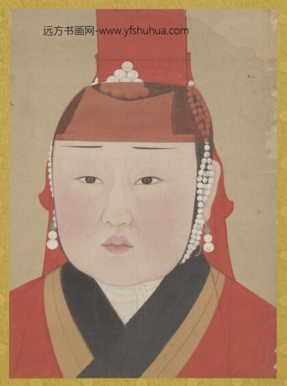 元 元人画元后妃太子像册 后妃像.jpg