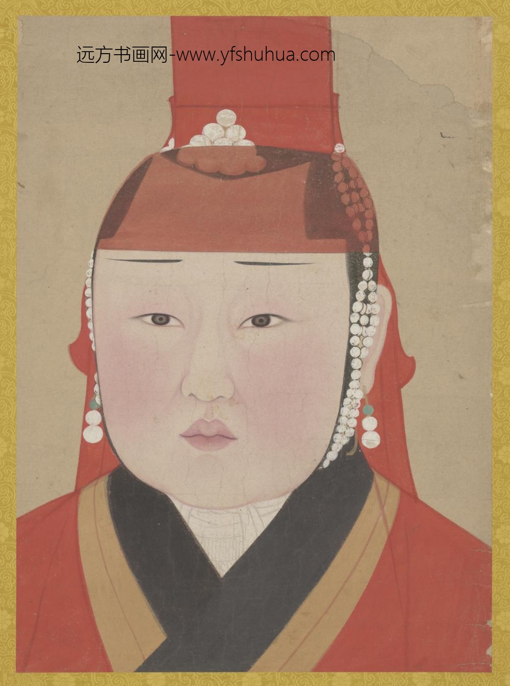 元-元人画元后妃太子像册-后妃像