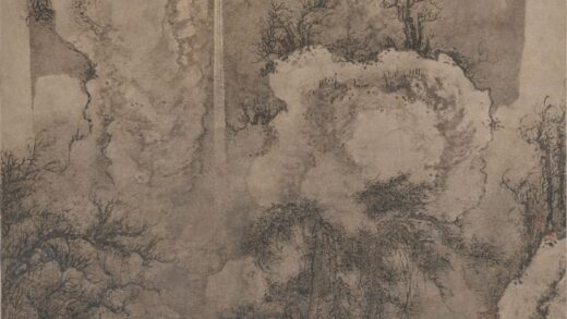 元 元人画瑶岑玉树图轴.jpg