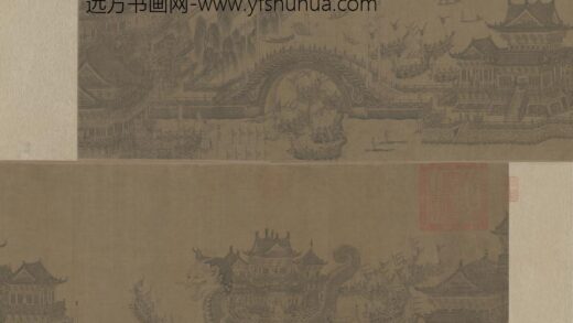 元 元人画龙舟夺标图卷.jpg