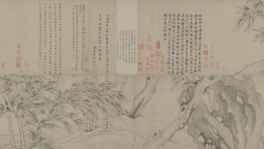 元 张逊钩勒竹卷.jpg
