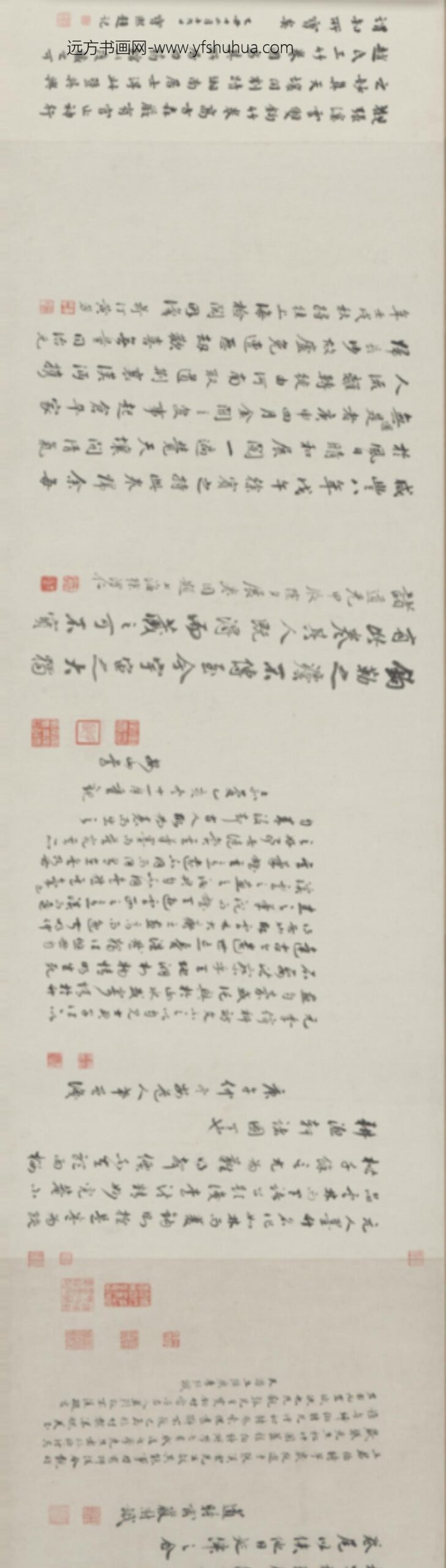 元-张逊钩勒竹卷_