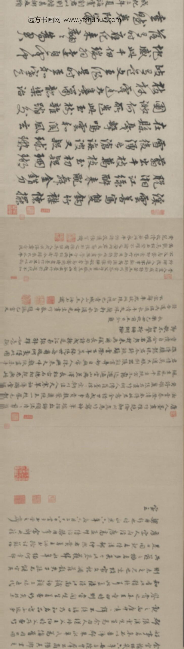 元-张逊钩勒竹卷_