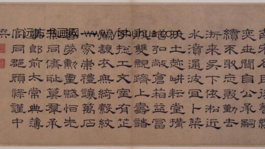 元 顾禄隶书诗册页.jpg