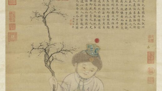 元人三羊开泰图轴.jpg