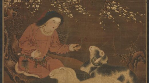 元人三羊开泰图轴.jpg