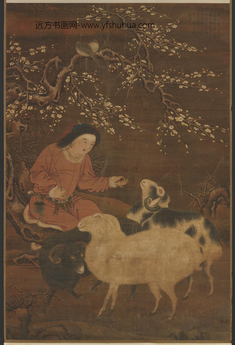 元人三羊开泰图轴
