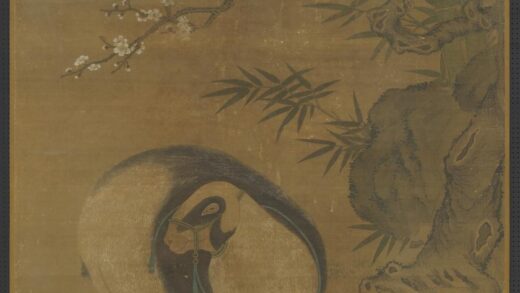 元人三阳开泰图轴.jpg