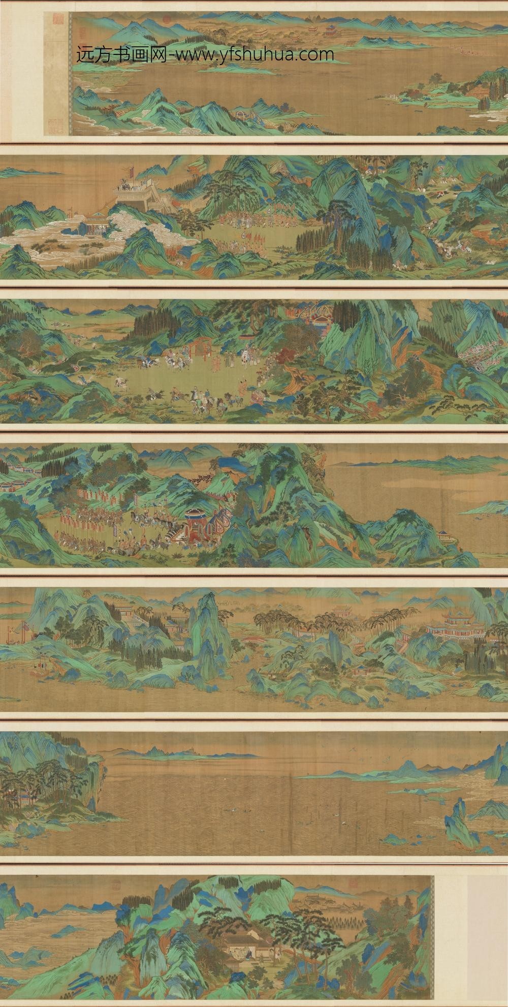 元人上林羽猎图卷
