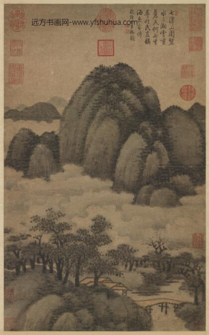 元人仿米氏云山轴.jpg