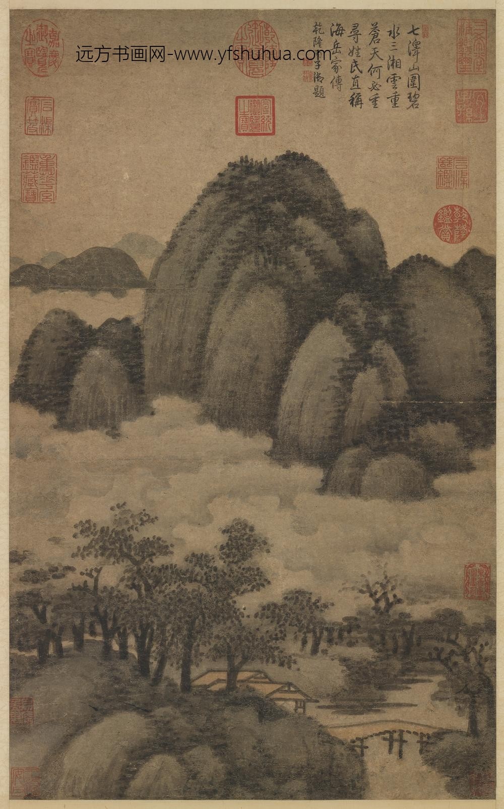 元人仿米氏云山轴