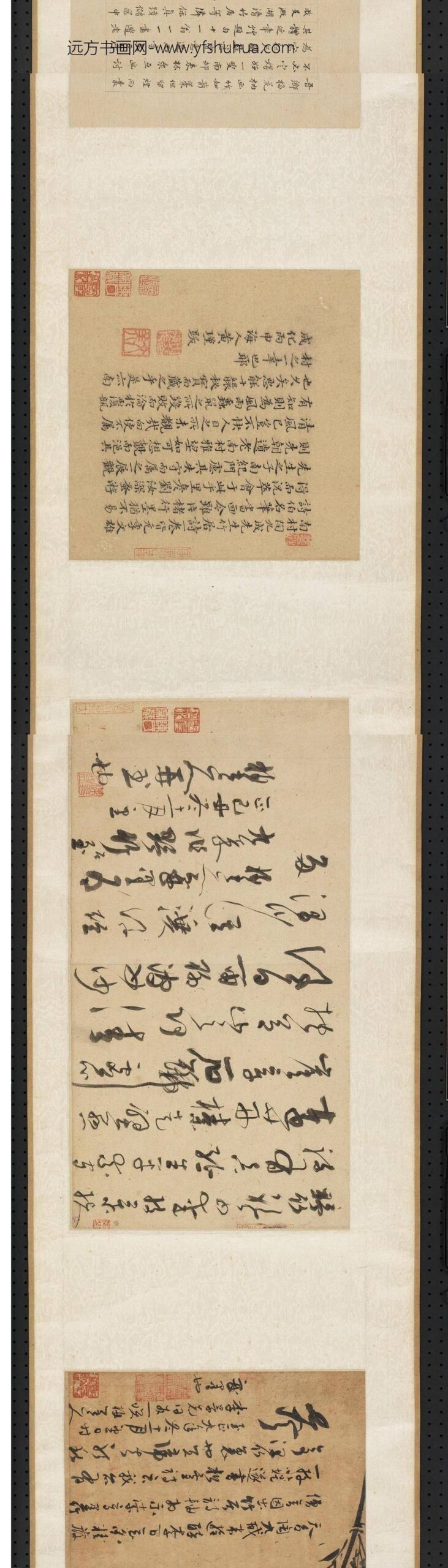 元人合笔陶九成竹居诗画卷_