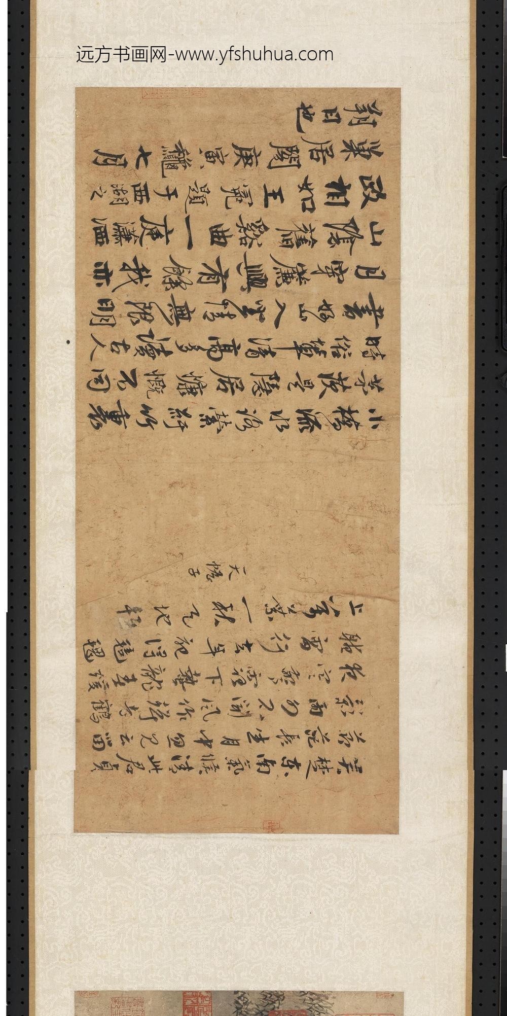 元人合笔陶九成竹居诗画卷画竹及元人诗画_
