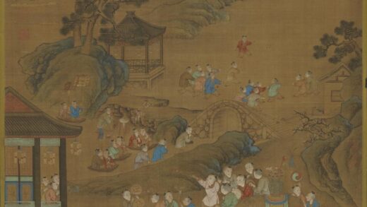 元人太平有象轴.jpg