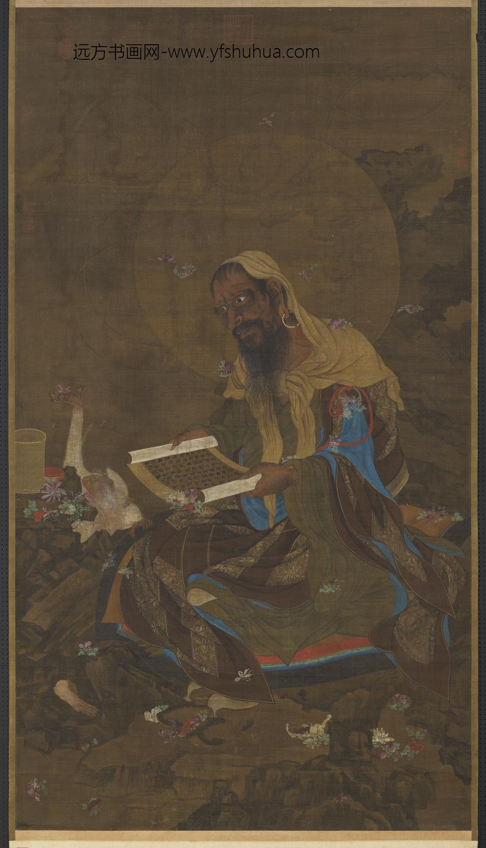 元人宣梵雨花图轴