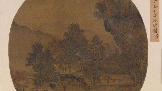 元人山居说听图页.jpg