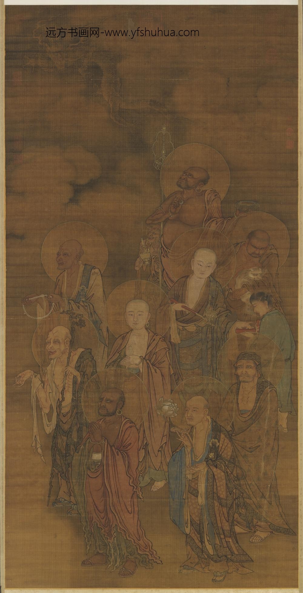 元人应真像轴