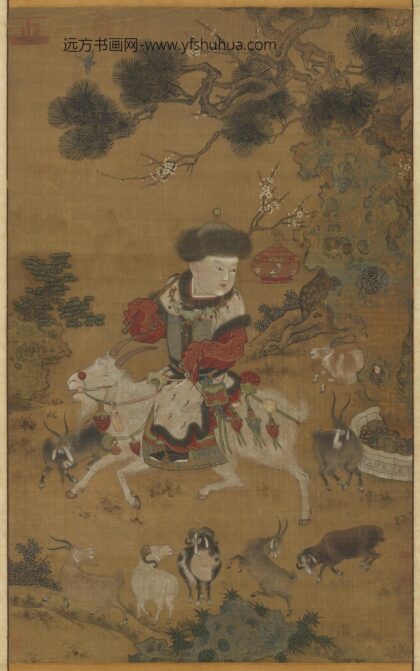 元人戏婴图轴.jpg
