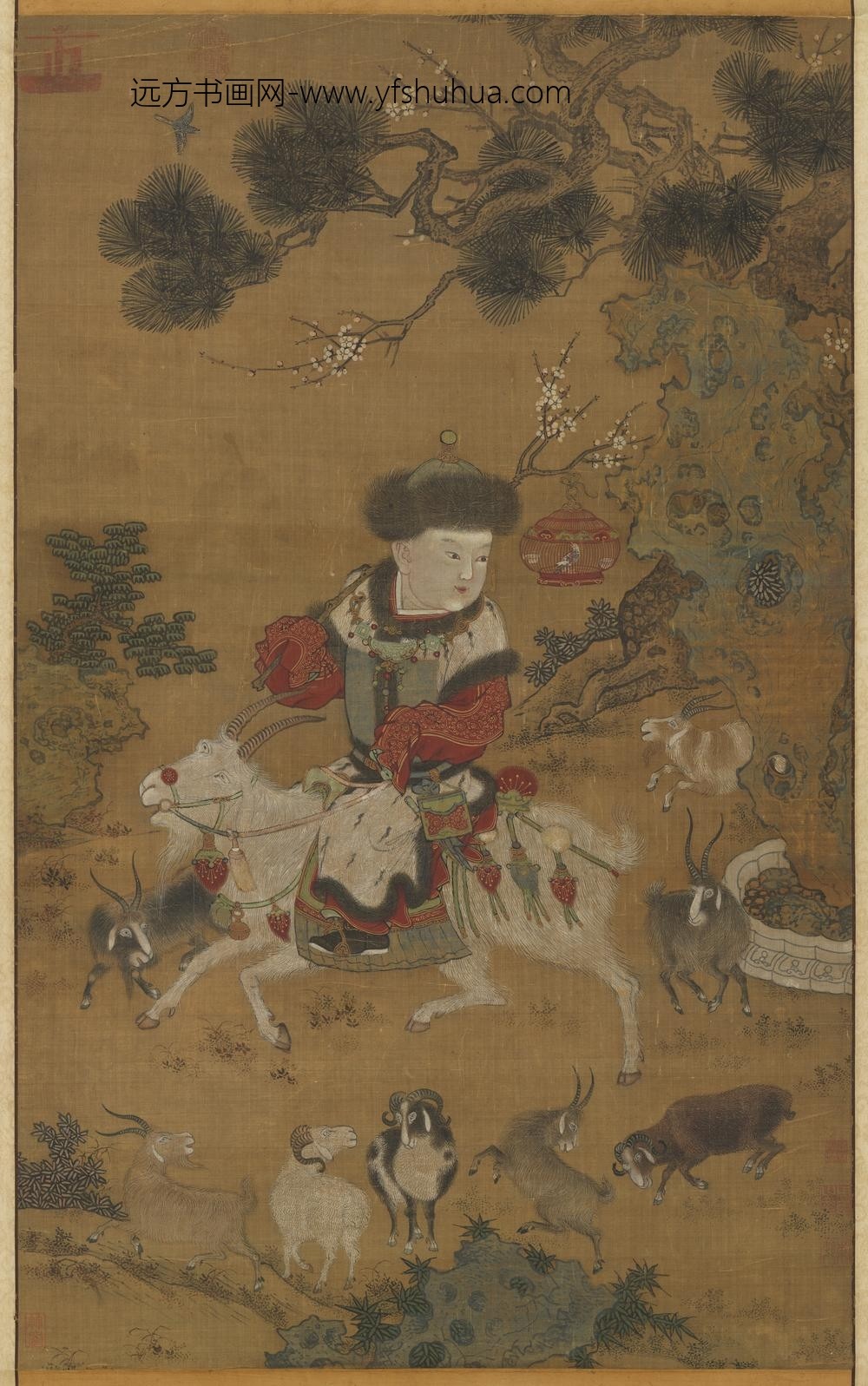 元人戏婴图轴