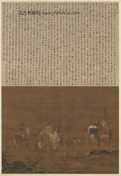 元人文姬归汉图轴.jpg