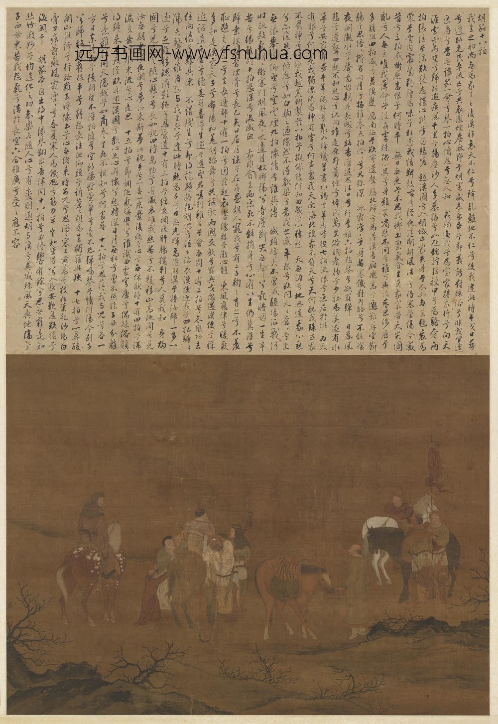 元人文姬归汉图轴