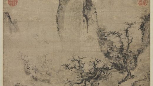 元人春山图轴.jpg