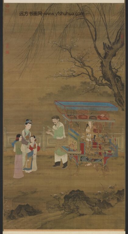 元人春景货郎图轴.jpg