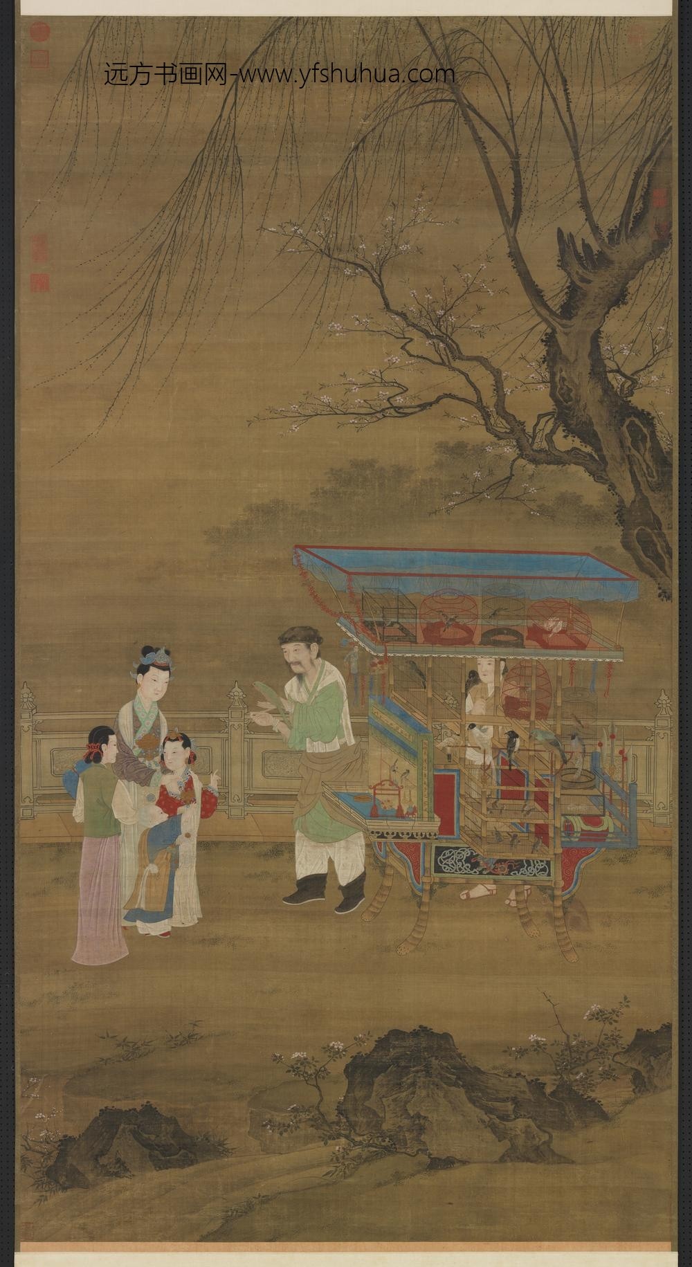 元人春景货郎图轴