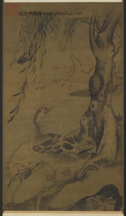 元人杏鹅图轴.jpg