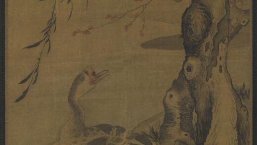 元人杏鹅图轴.jpg
