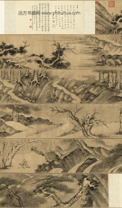 元人松壑鸣泉图卷元人松壑鸣泉图卷.jpg