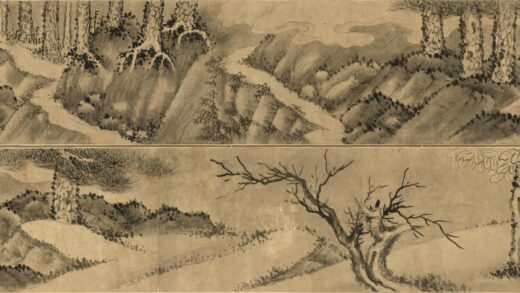元人松壑鸣泉图卷元人松壑鸣泉图卷.jpg
