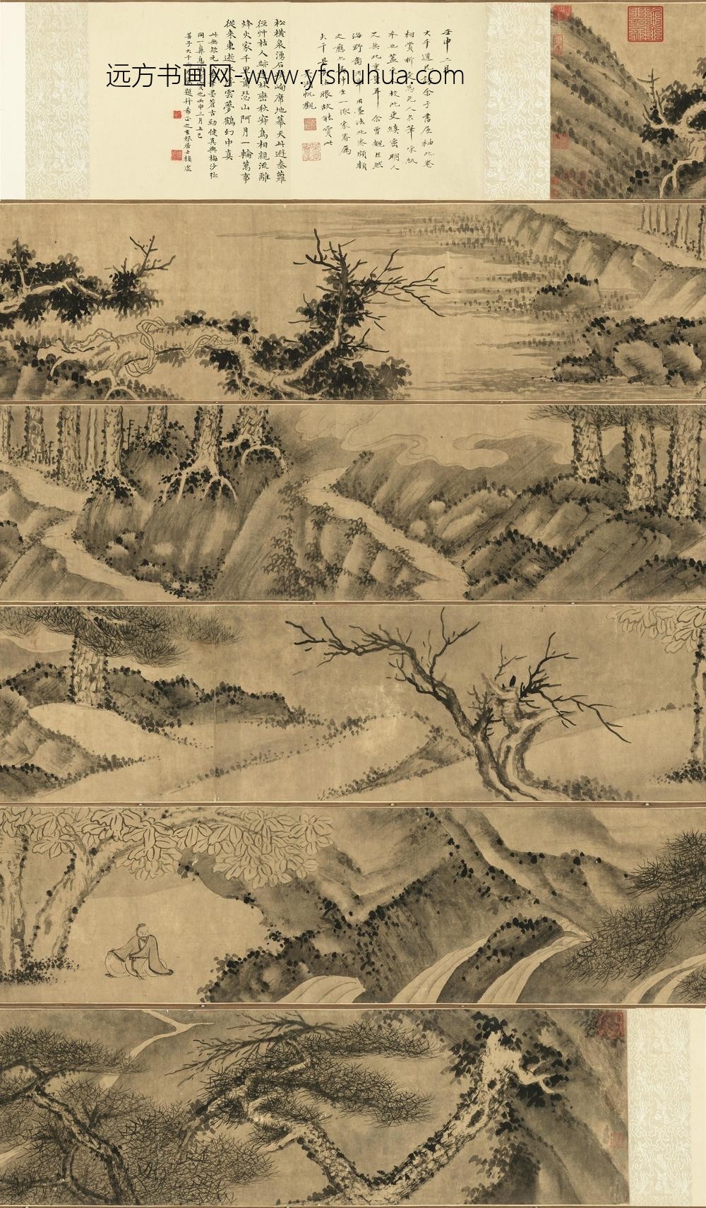 元人松壑鸣泉图卷元人松壑鸣泉图卷
