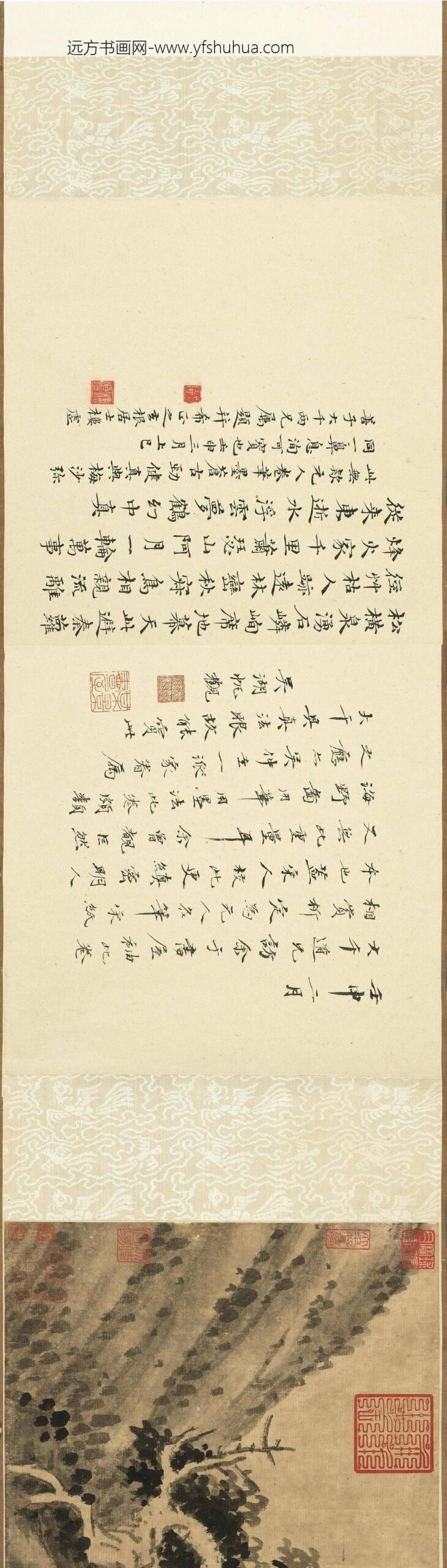 元人松壑鸣泉图卷元人松壑鸣泉图卷_