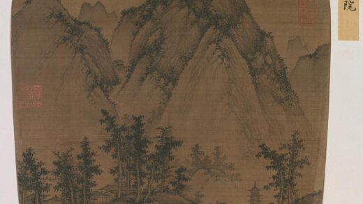 元人深山塔院图页.jpg