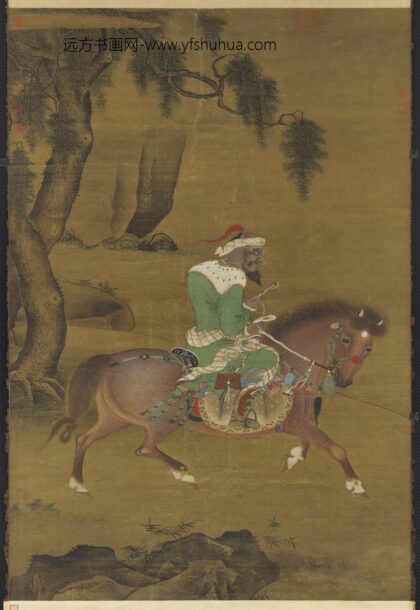 元人游骑图轴.jpg