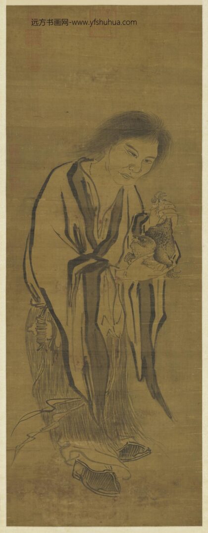 元人画刘海蟾像轴.jpg