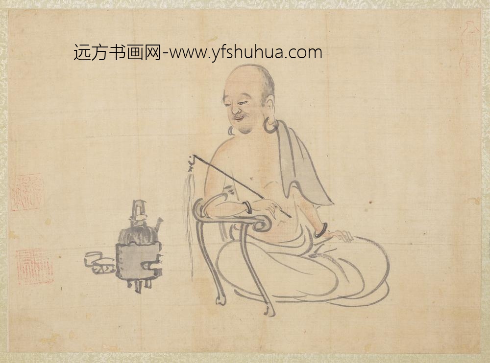 元人画十八应真像册-应真（一）