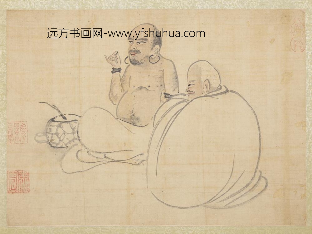 元人画十八应真像册-应真（九）