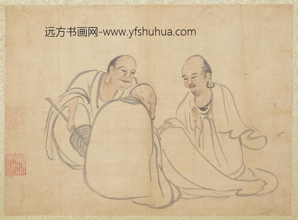 元人画十八应真像册-应真（五）