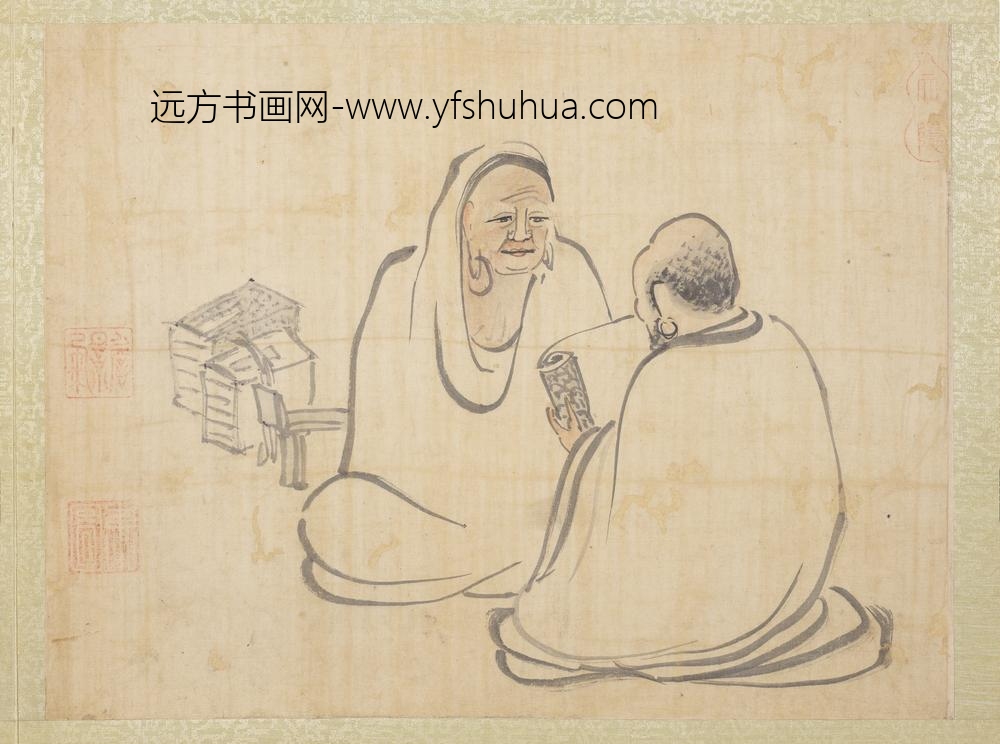 元人画十八应真像册-应真（六）