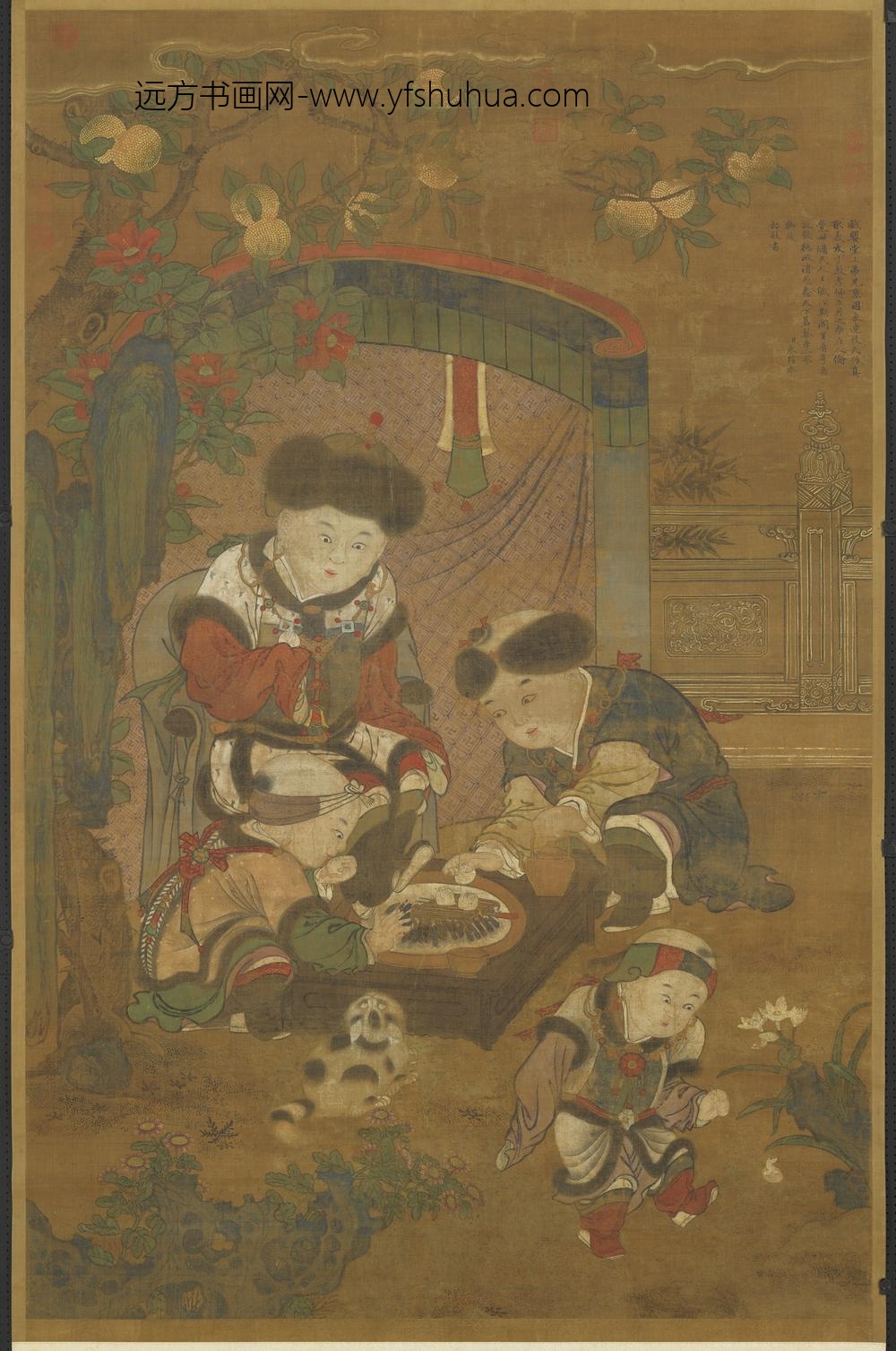 元人画同胞一气图轴