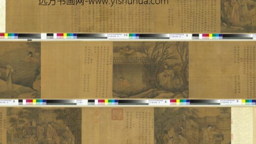 元人画四孝图卷.jpg