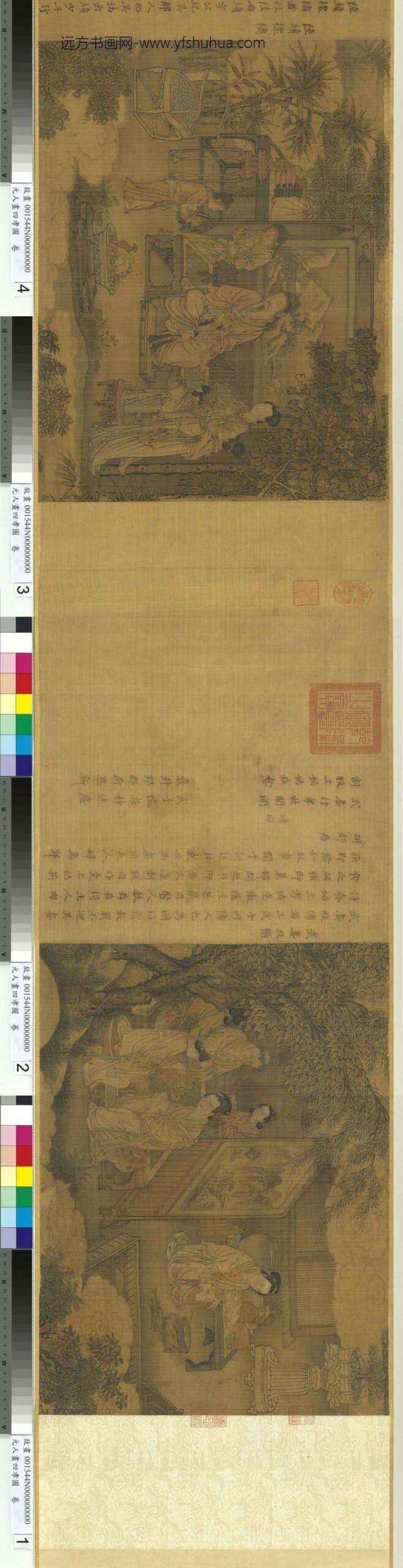 元人画四孝图卷_