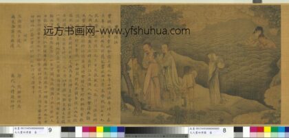 元人画四孝图卷第四幅沉江.jpg