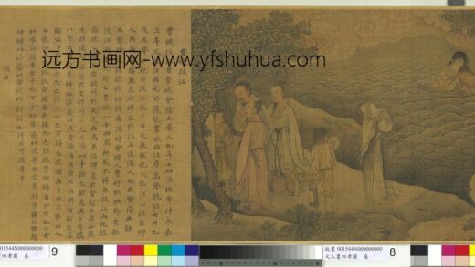 元人画四孝图卷第四幅沉江.jpg